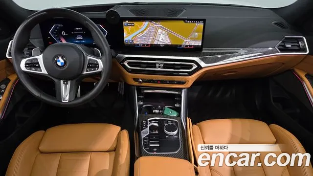 BMW 3-Series 3 серия (G20) — Фото автомобиля 7