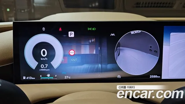 Genesis G80 Бензин 2.5 турбо AWD — Фото автомобиля 8