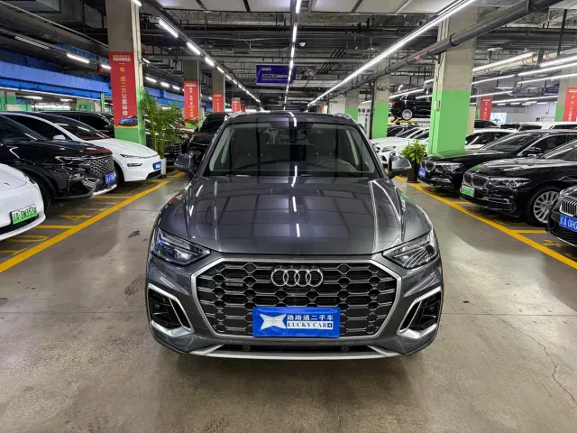 Audi Audi Q5L 2022 40T Luxury Dynamic — Фото автомобиля 3