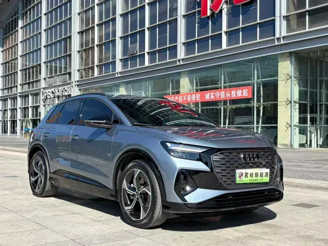 Audi Q4 e-tron — Фото автомобиля 8