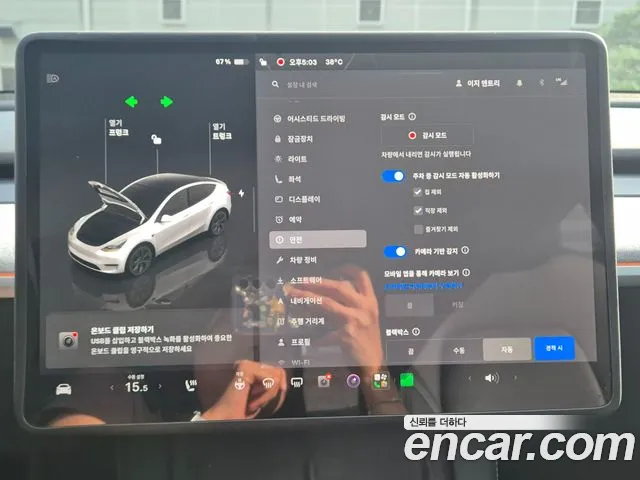 Tesla Model Y — Фото автомобиля 17