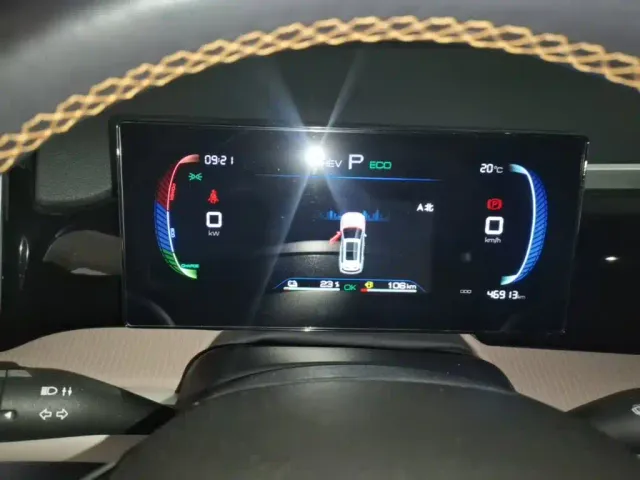 BYD Song Pro — Фото автомобиля 11