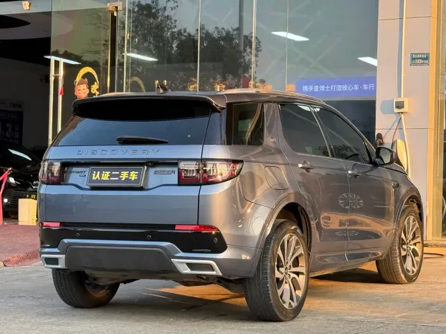Land Rover Discovery Sport — Фото автомобиля 13