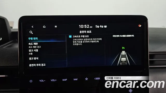 Hyundai Staria Staria Карго 5 мест — Фото автомобиля 29