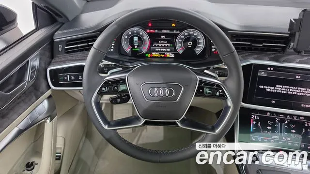 Audi A7 4K — Фото автомобиля 19