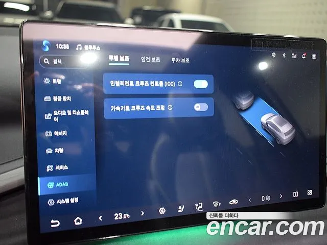 BYD Atto 3 — Фото автомобиля 9