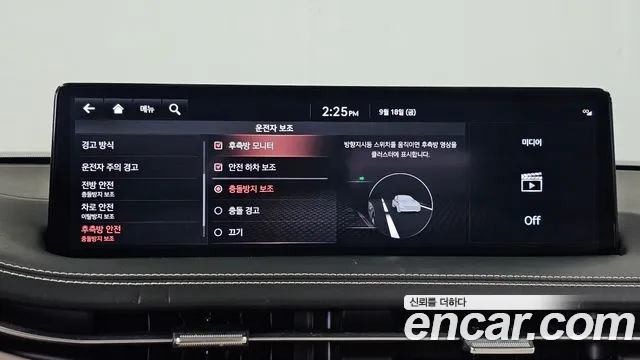Genesis GV70 — Фото автомобиля 22