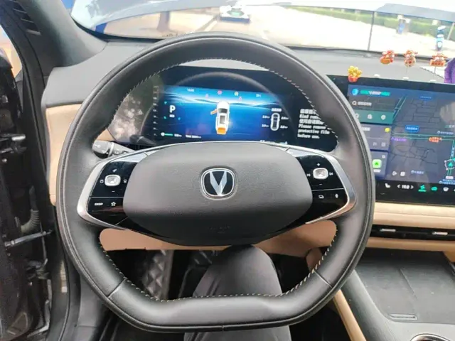 Changan CS75 Plus — Фото автомобиля 10
