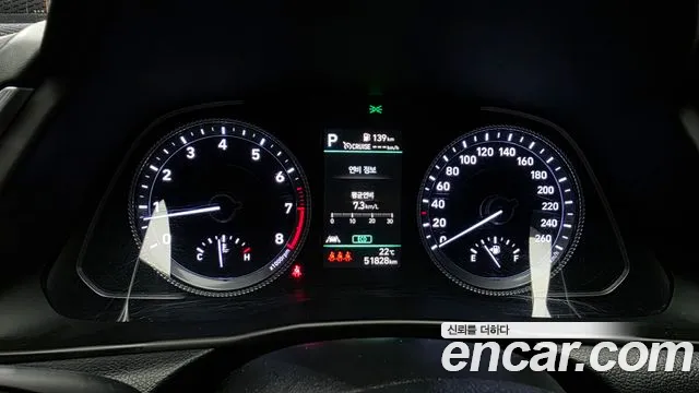 Hyundai Sonata Sonata (DN8) — Фото автомобиля 7