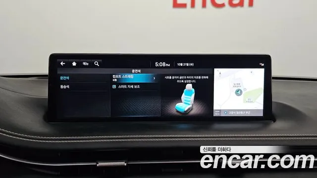 Genesis GV70 Electrified — Фото автомобиля 25