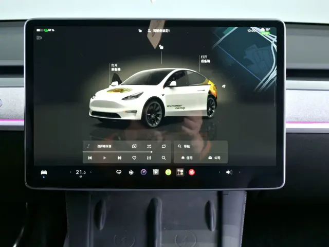 Tesla Model Y — Фото автомобиля 15