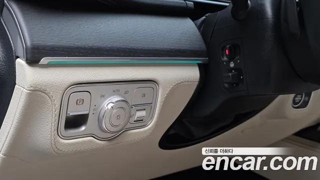 Mercedes-Benz GLS-Class X167 — Фото автомобиля 21