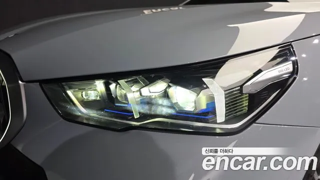 BMW 5-Series 5 серия (G60) 530i xDrive M Sport — Фото автомобиля 17