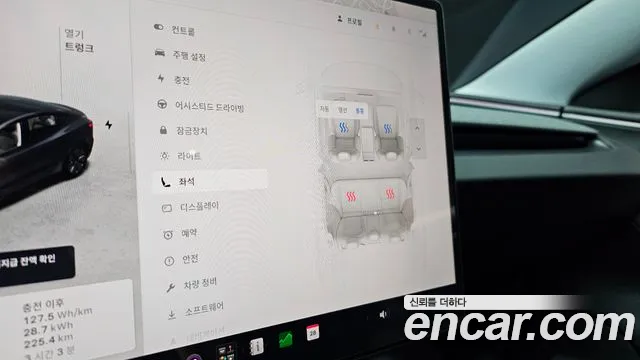 Tesla Model 3 — Фото автомобиля 18