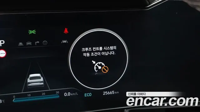 Hyundai Avante CN7 — Фото автомобиля 18