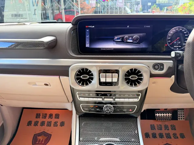 Mercedes-Benz G-Class AMG — Фото автомобиля 19