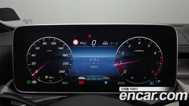 Mercedes-Benz C-Class — Фото автомобиля 8