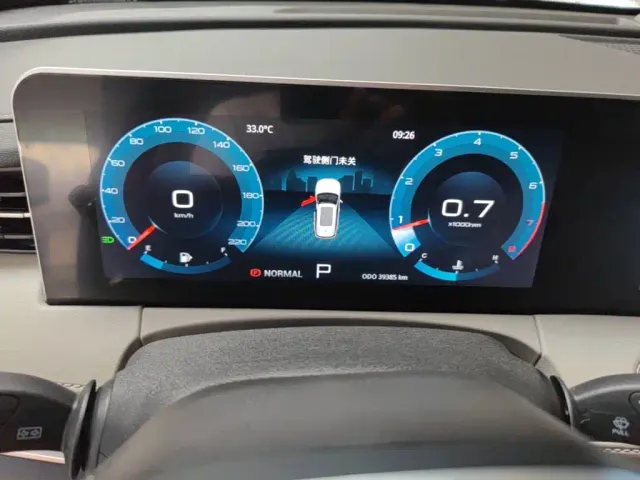 Jetour X70 Plus — Фото автомобиля 11