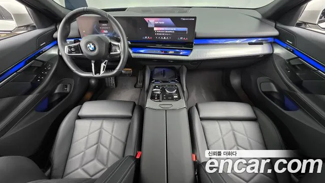 BMW 5-Series — Фото автомобиля 7