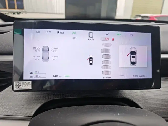 BYD Seal 05 DM-i — Фото автомобиля 11
