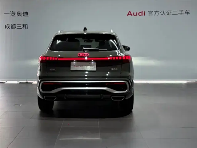 Audi Q5L — Фото автомобиля 5