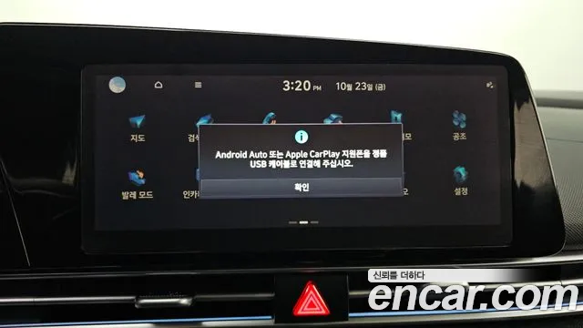 Hyundai Avante — Фото автомобиля 27