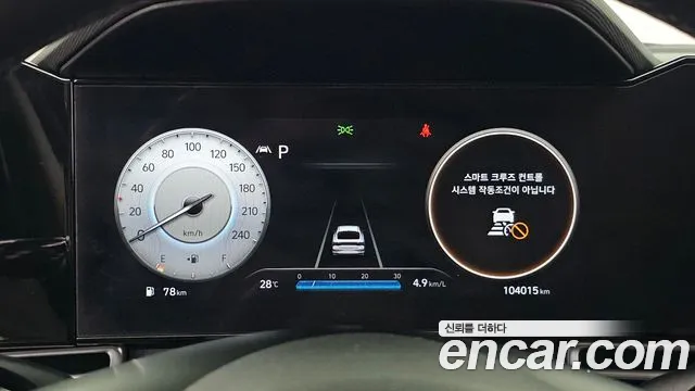 Hyundai AVANTE Avante (CN7) — Фото автомобиля 8