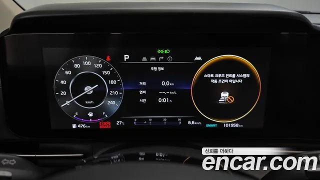Kia Canival Carnival 4 поколение Бензин 9 мест Signature — Фото автомобиля 8