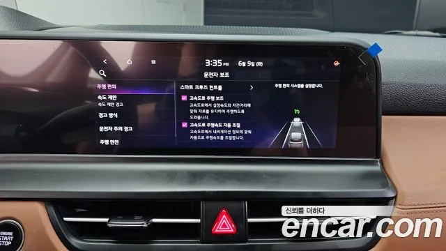 Kia Seltos Новый Seltos Бензин 1.6 турбо 2WD — Фото автомобиля 17
