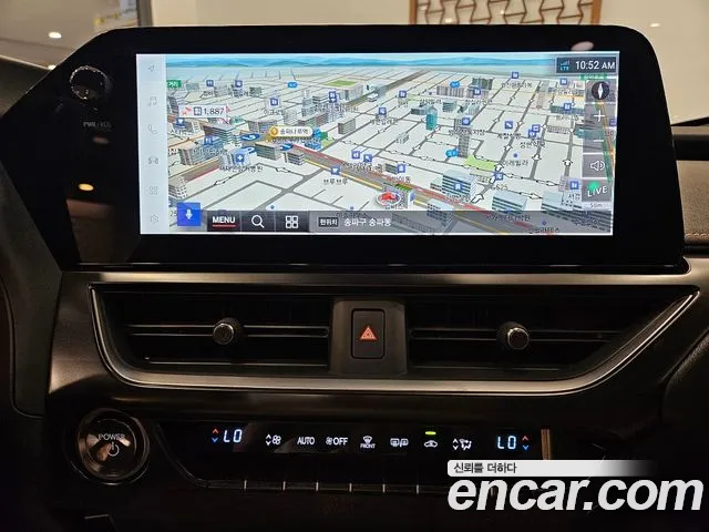Lexus UX — Фото автомобиля 15