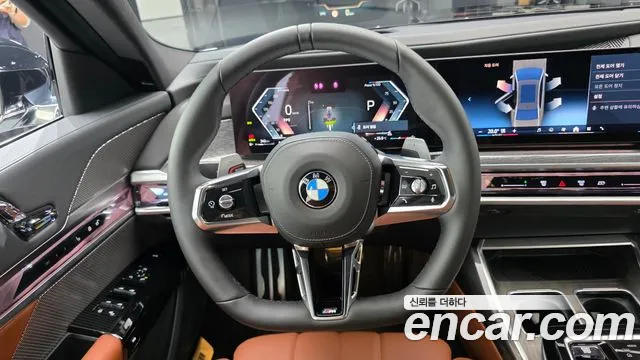 BMW 7 Series — Фото автомобиля 20