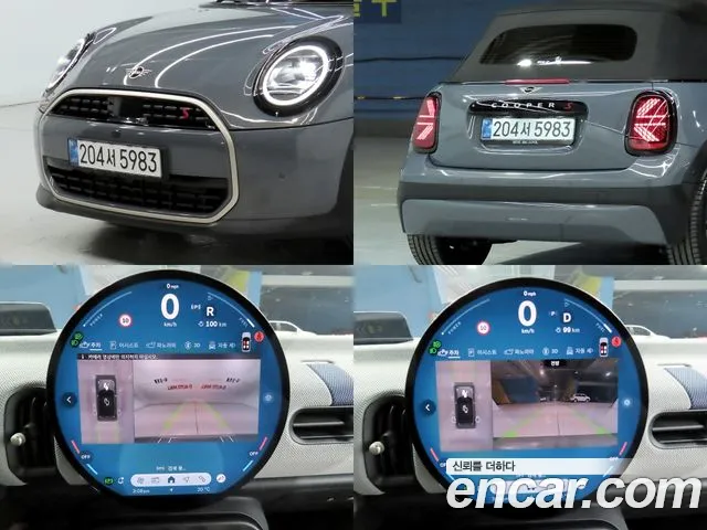 MINI Cooper Convertible 4th Gen — Фото автомобиля 17