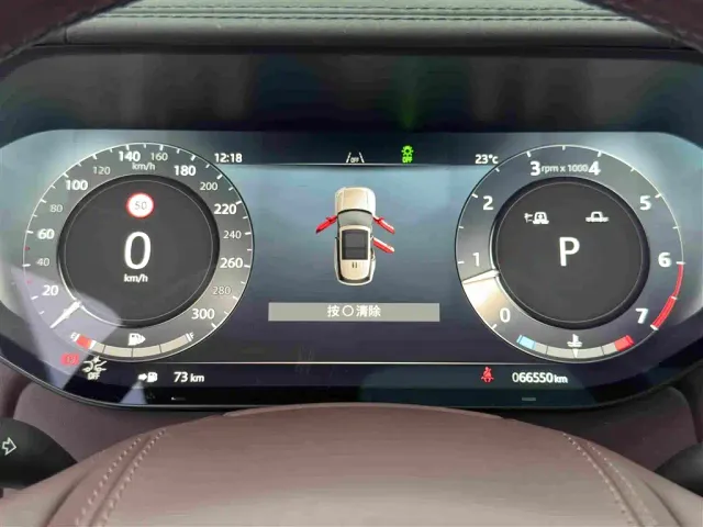 Land Rover Range Rover — Фото автомобиля 20