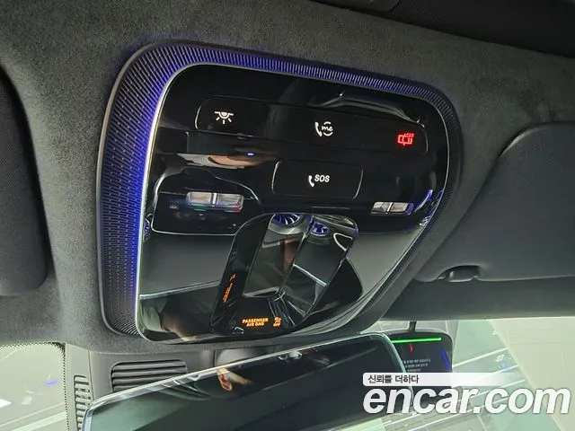 Mercedes-Benz AMG GT C192 — Фото автомобиля 16