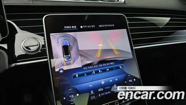 Mercedes-Benz S-Class — Фото автомобиля 15