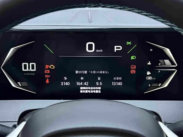GAC Trumpchi GS3 — Фото автомобиля 10