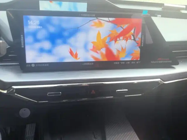 Changan Z6 — Фото автомобиля 13