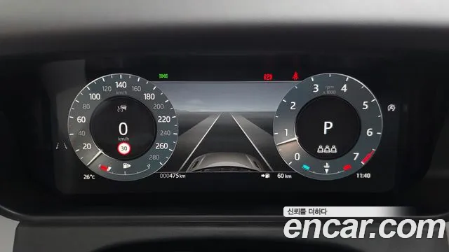 Land Rover Range Rover Velar Range Rover Velar 2.0 P250 Dynamic SE — Фото автомобиля 16