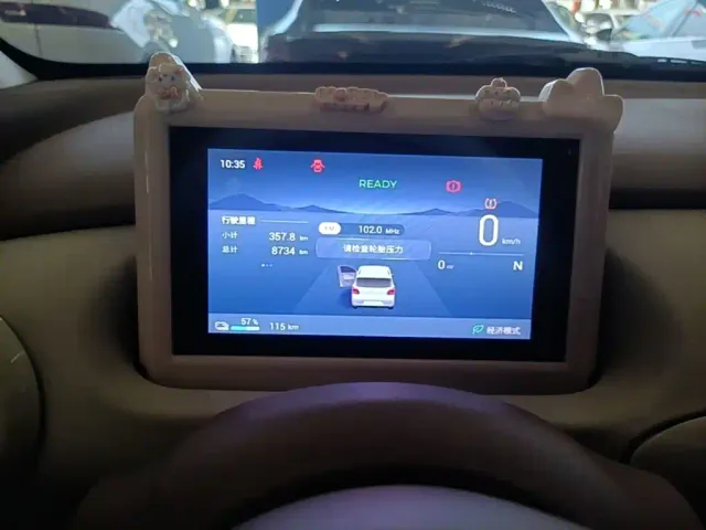 Wuling Hongguang Mini EV — Фото автомобиля 11
