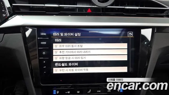 Volkswagen Arteon Arteon 2.0 TDI Prestige — Фото автомобиля 14