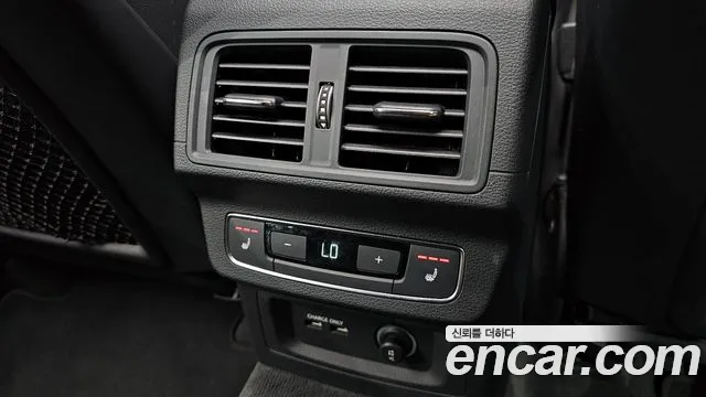 Audi Q5 40 TDI quattro Premium — Фото автомобиля 18