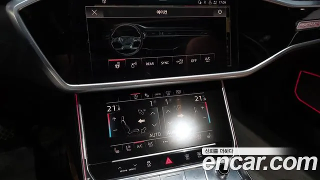 Audi A6 C8 — Фото автомобиля 23