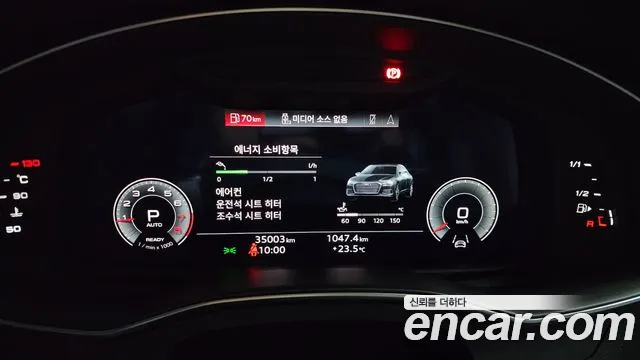 Audi A6 45 TFSI Premium — Фото автомобиля 8