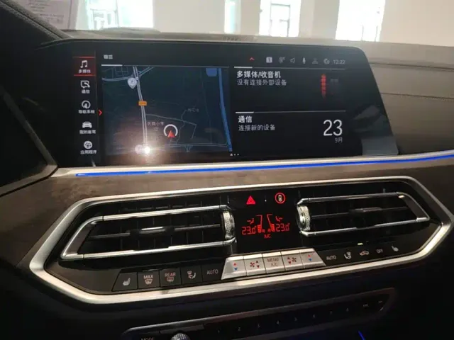 BMW BMW X5 2022 Facelift xDrive 30Li Premium M Sport Package — Фото автомобиля 12