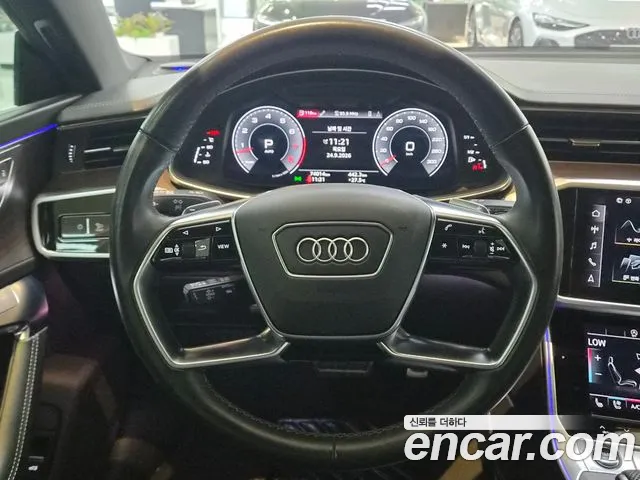 Audi A7 4K — Фото автомобиля 13