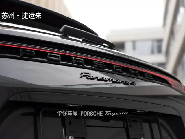 Porsche Panamera — Фото автомобиля 6