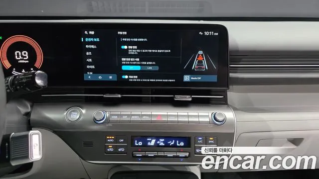 Hyundai Kona Kona (SX2) Бензин 1.6 турбо 2WD — Фото автомобиля 15