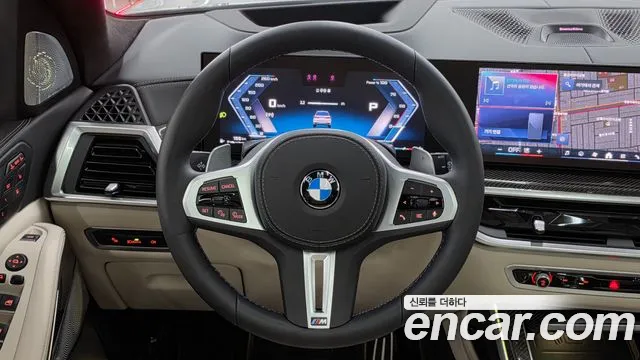 BMW X7 G07 — Фото автомобиля 12