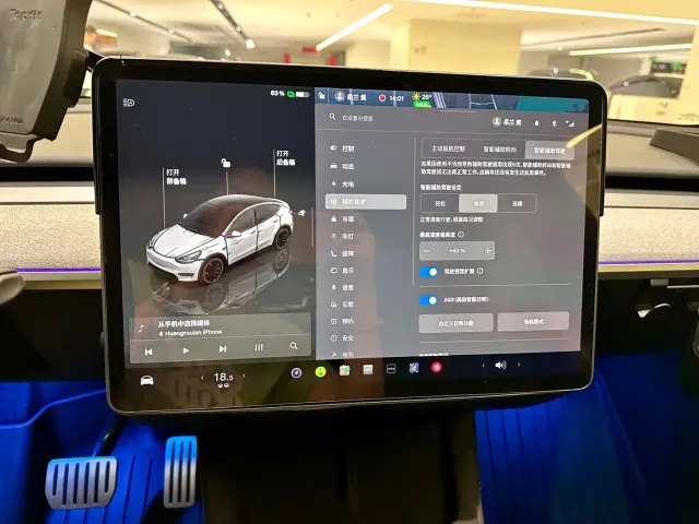 Tesla Model Y — Фото автомобиля 13
