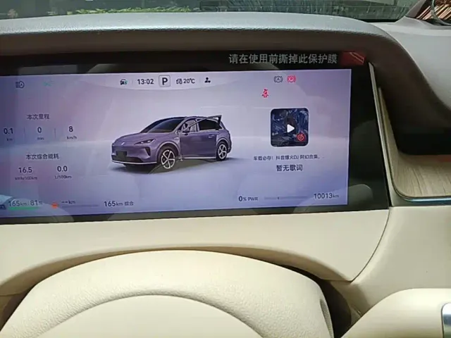 Shangjie SUV — Фото автомобиля 11